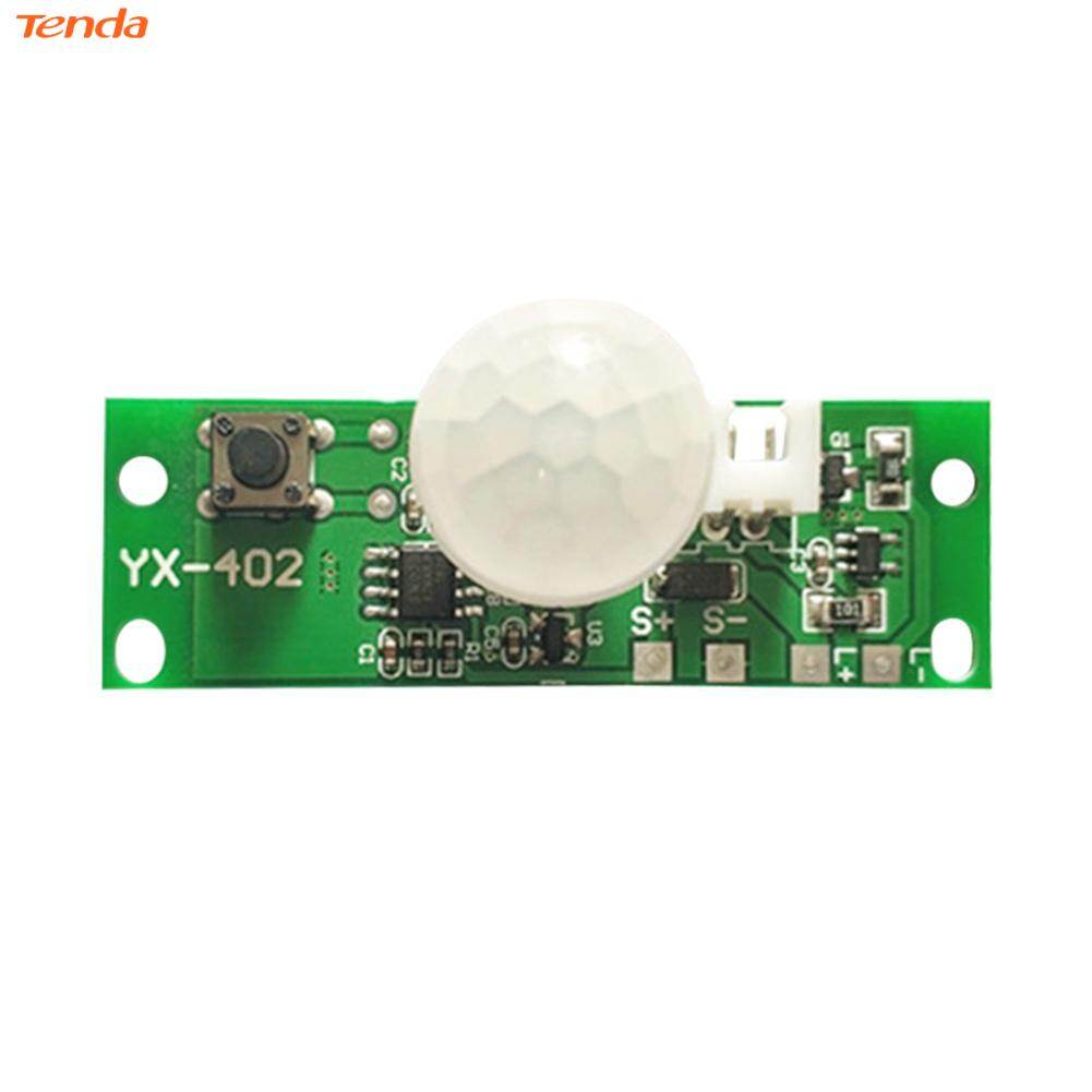 Solar Charging Circuit Board Night Light Control Sensor Module Glass Fiber Three Light-on Modes