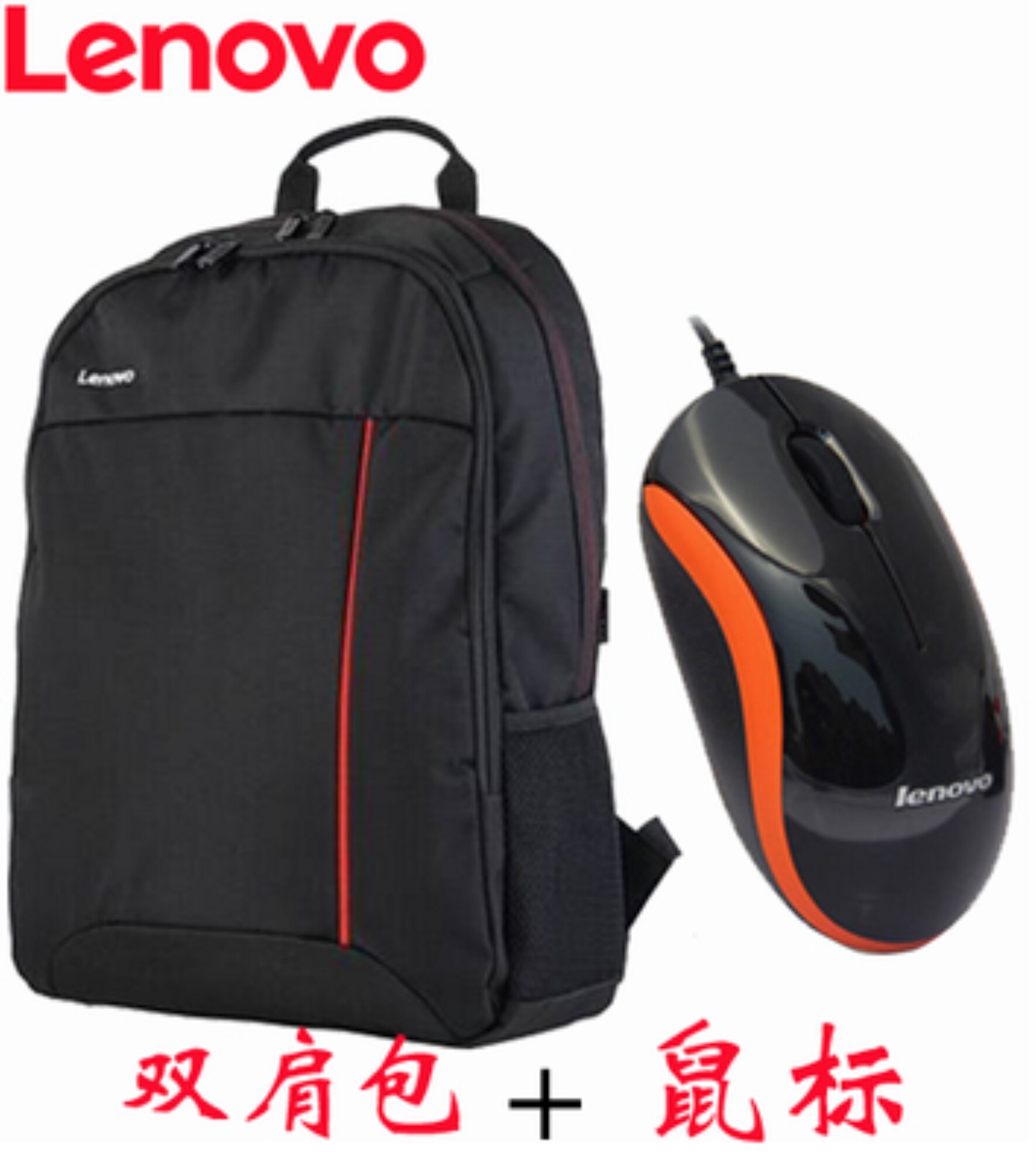 Original Lenovo Thinkpad computer bag 14 inch 15.6 inch laptop backpack unisex backpack