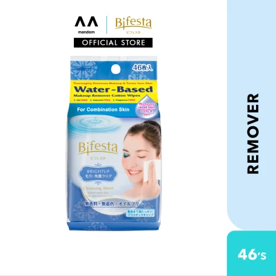Bifesta Cleansing Sheet Brightup 46’s (makeup remover tissue, makeup remover cloth, makeup remover wipes)