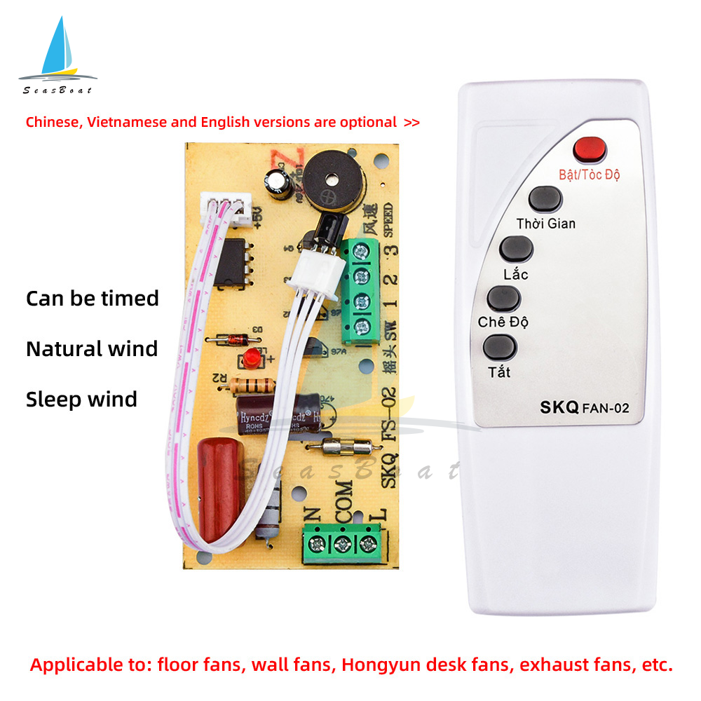 SeasBoat Bo Mạch Điều Khiển Từ Xa Bo Mạch Mạch Điều Khiển Điện Áp 110V-240V Bo Mạch Chủ Quạt Điện Sàn Bo Mạch Máy Tính Có Điều Khiển Từ Xa Quạt Sàn Thông Dụng Quạt Lắc Đầu Quạt Bàn