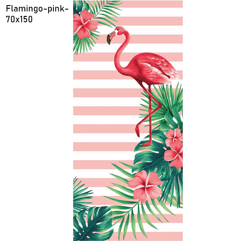 XMDS bath towel, microfiber, beach towel, quick-drying towel, adult bath towel, quick-drying, soft, no lint, no fading, portable, 70*150cm