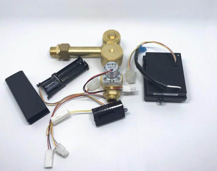 ❡▣☂ RRTOTO urinal sensor induction solenoid valve / window probe electric eye battery box with