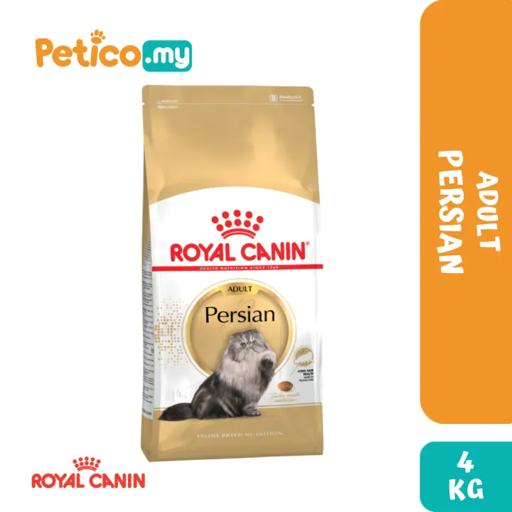 royal canin persian adult 4kg