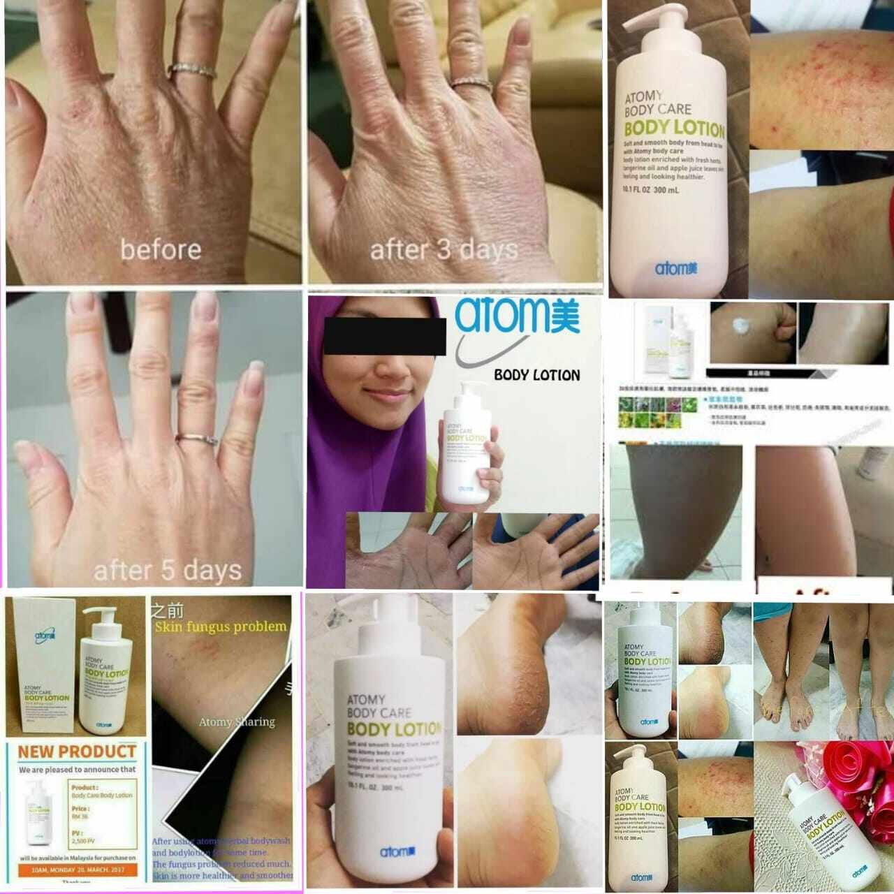 body lotion atomy