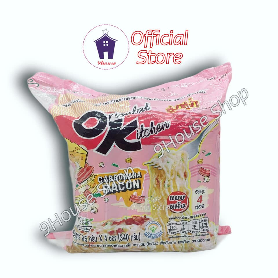 Date 6/2024 lốc 4 gói mì khô trộn bacon sốt kem ok mama thái lan