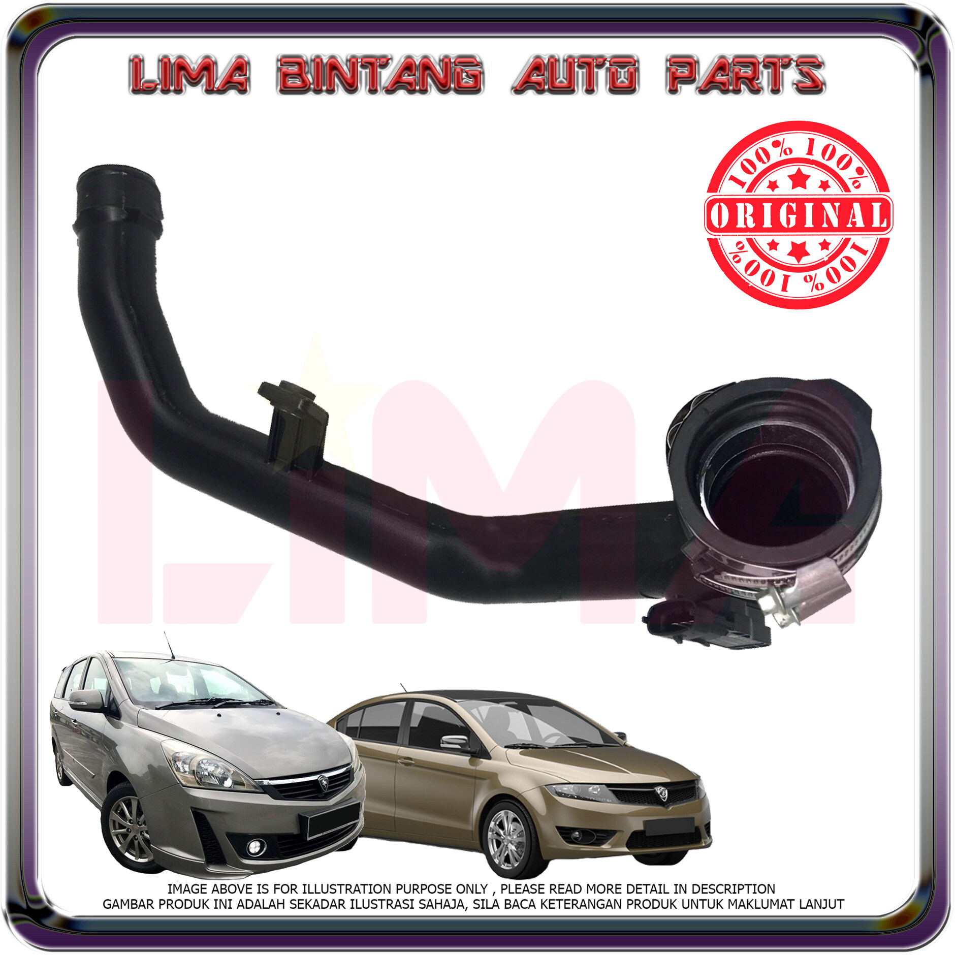 Proton Exora CFE Bold Turbo , Preve CFE Throttle Body Air Hose