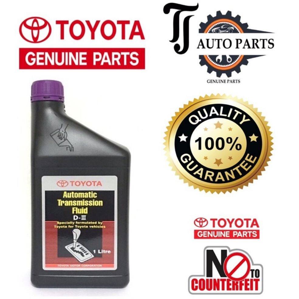 TOYOTA AUTOMATIC TRANSMISSION FLUID (ATF) DIII (D3) 1 LITER Lazada