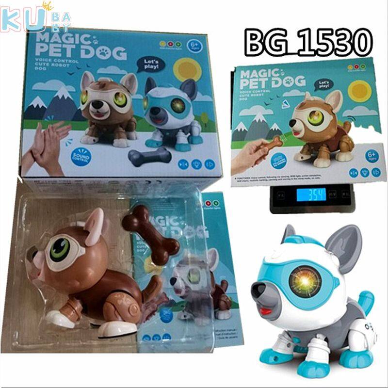robot dog intelligent