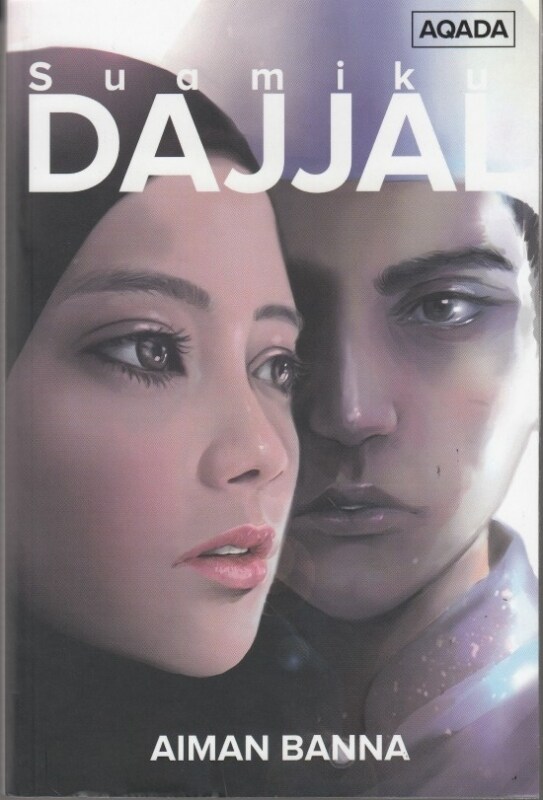 SUAMIKU DAJJAL (2017) Malaysia