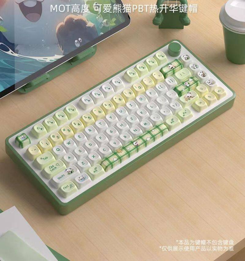 【Keycap only】mot Profile Panda Keycap 148 phím PBT năm mặt thăng hoa cho công tắc Cherry MX Bàn Phím Cơ keychron/RK61/gk61/Anne Pro 2