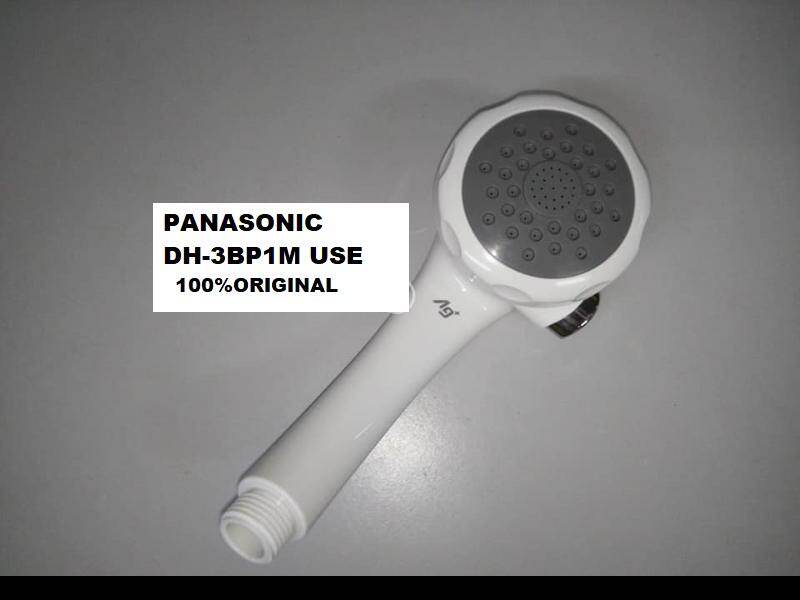 PANASONIC Original Shower Head DH-3BP1M/DH-3HP1M/DH-3MS1/DH3LS1 | Lazada