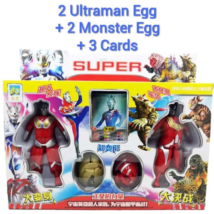 ultraman egg toys