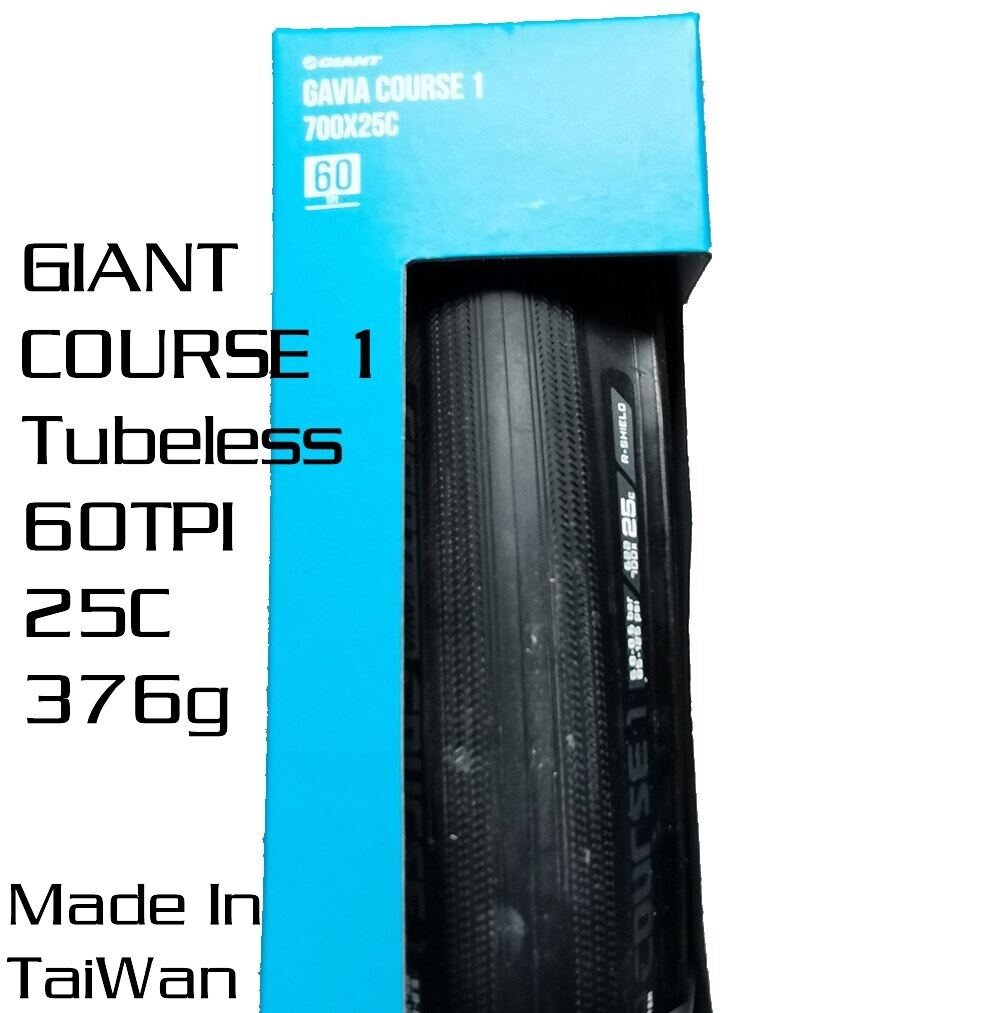 Giant GAVIA COURSE 0 1 Tubeless Tyre Tire Compatible