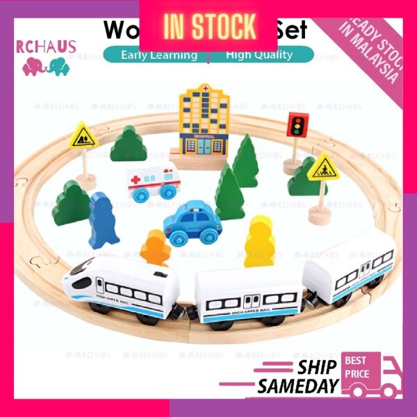 🔥NEW🔥26pcs Wooden Electric Train Set | Railway Track Traffic Toy For Kid Kids Building Blocks Trains Track Toy Cityscape Malaysia