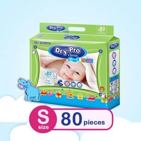 drypro pampers