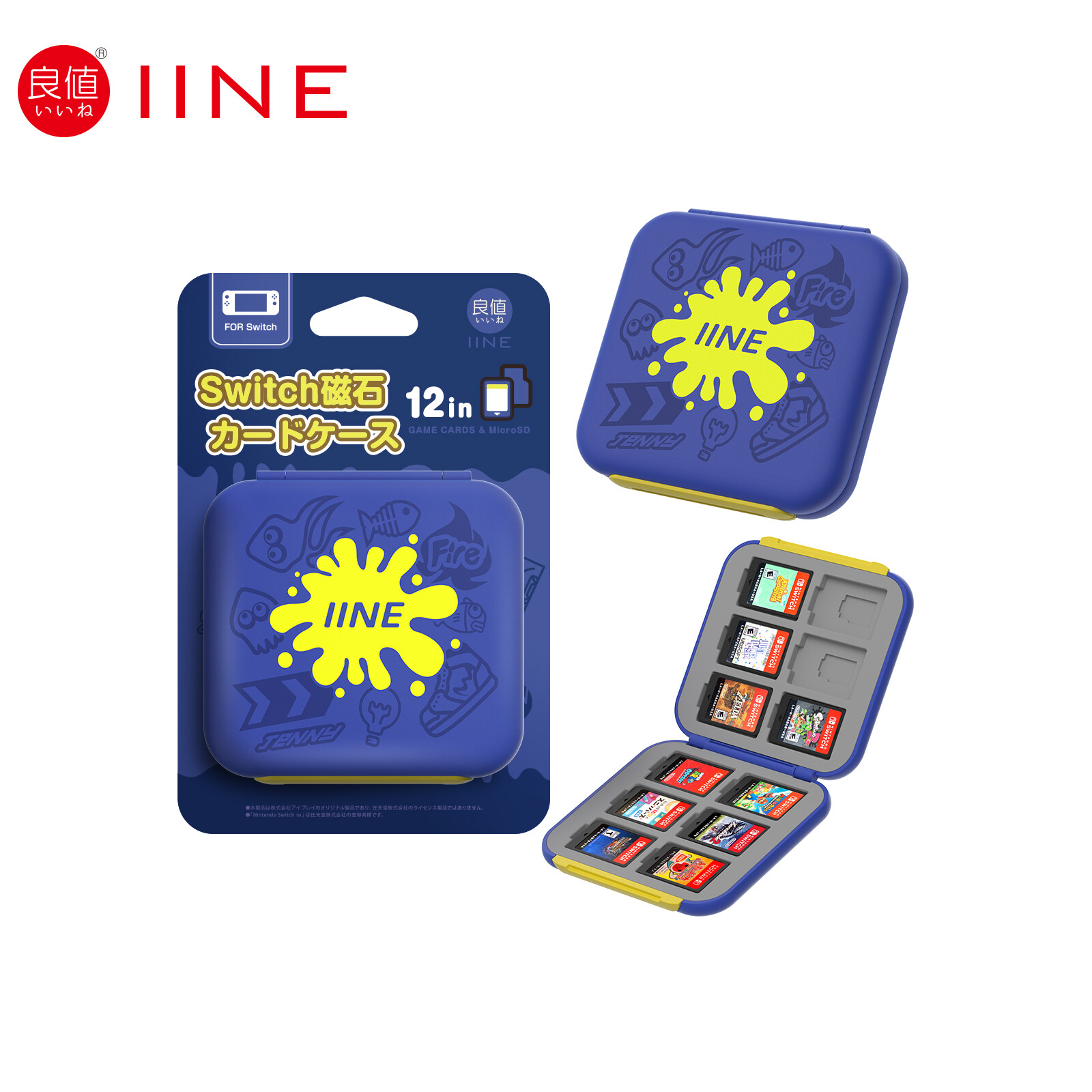 IINE Purple-Yellow Games Protective Case Cover Accessories Compatible Nintendo Switch