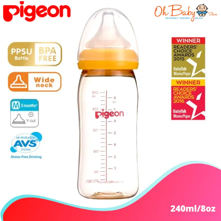 lazada pigeon bottle