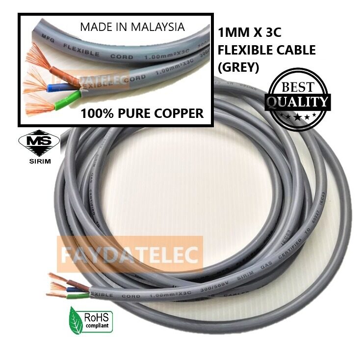 1MM X 3C PVC FLEXIBLE CABLE / WIRE (40 X 76 X 3C) (PER METER) (10AMP)