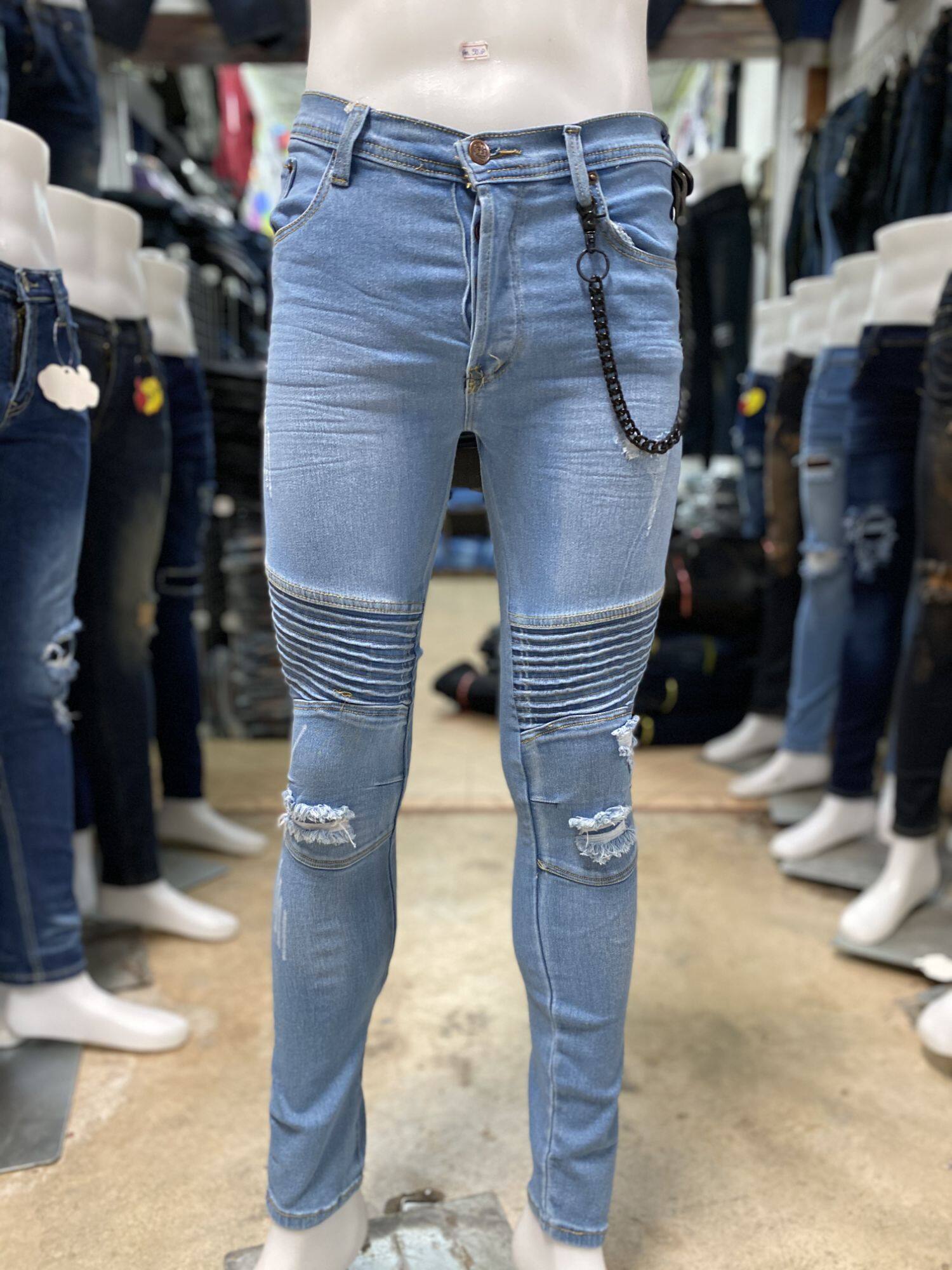 seluar skinny