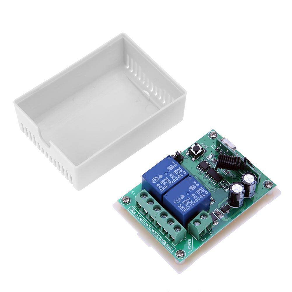 DC 12V 10A 2CH RF Wireless Remote Control Switch System Transmitter