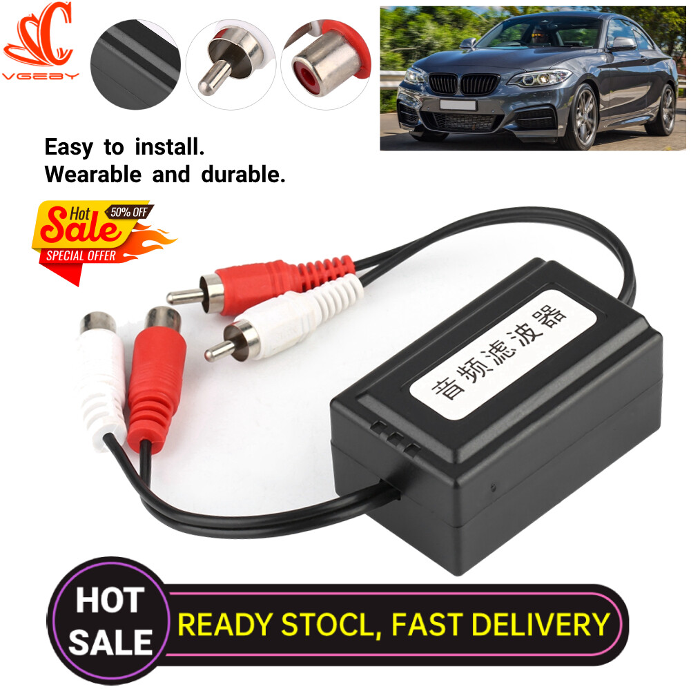 【Ready Stock】Car Stereo Audio Filter Isolation Automotive Amplifier Noise Suppressor