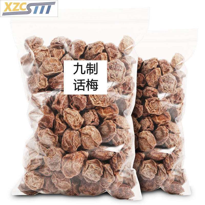 [Authentic Jiuzhihuamei] Sweet and sour and salty plum, licorice