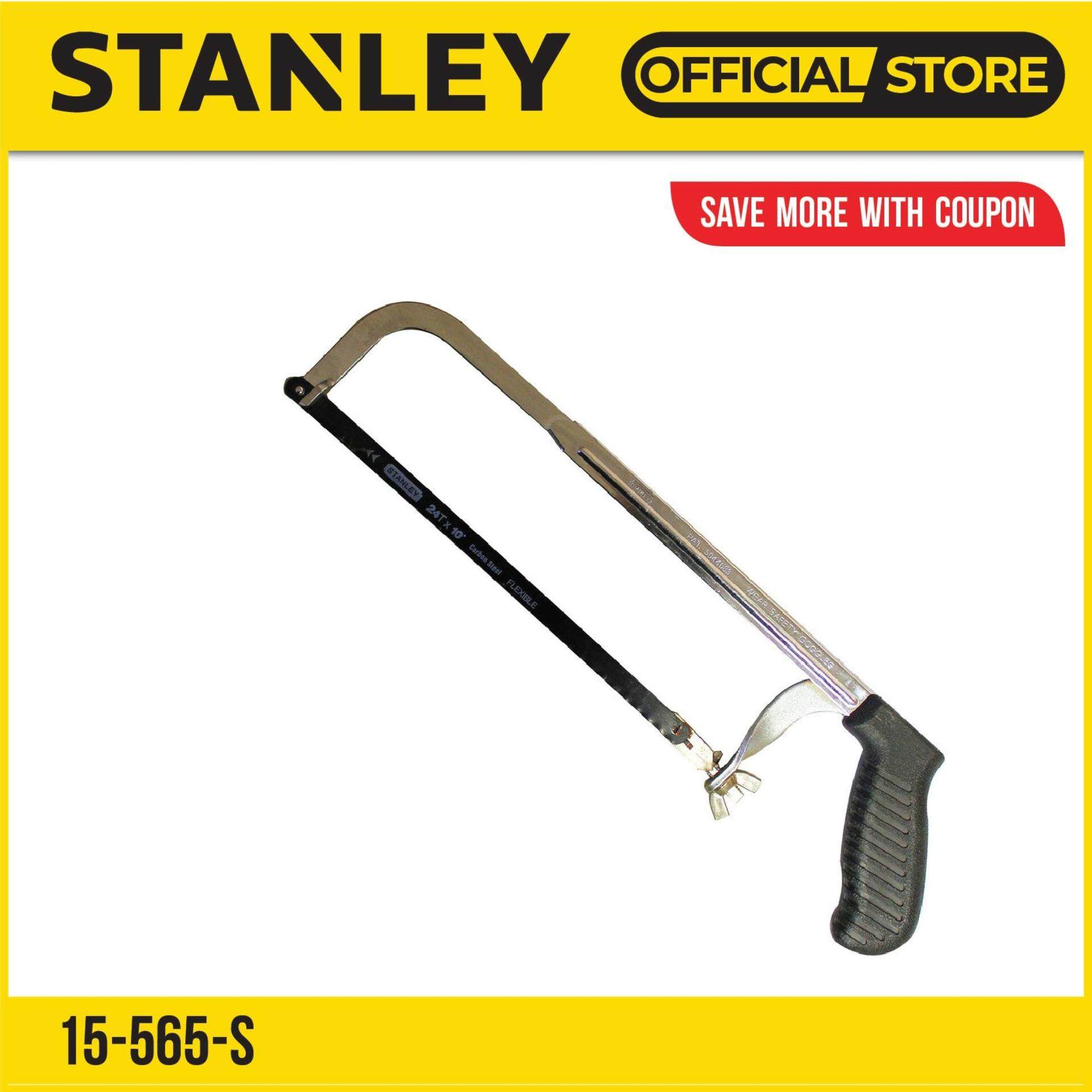 STANLEY 15565 ADJUSTABLE BLADE HACKSAW ADJ 10" 12" [ 15565S ] Lazada
