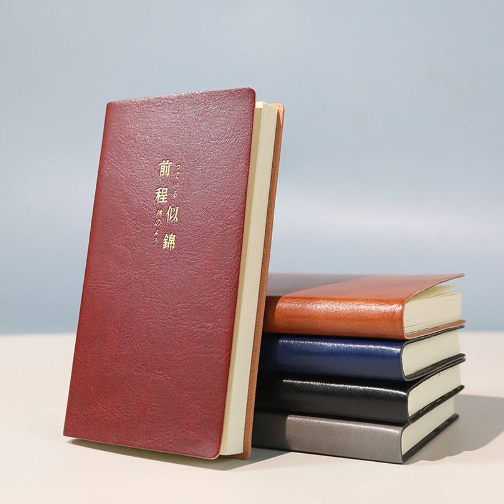 MMLUCK Agenda Organizer A7 Mini Notebook Memo Diary Planner Scrapbooking Pocket Notepad Simple Thickening Diary Notebook