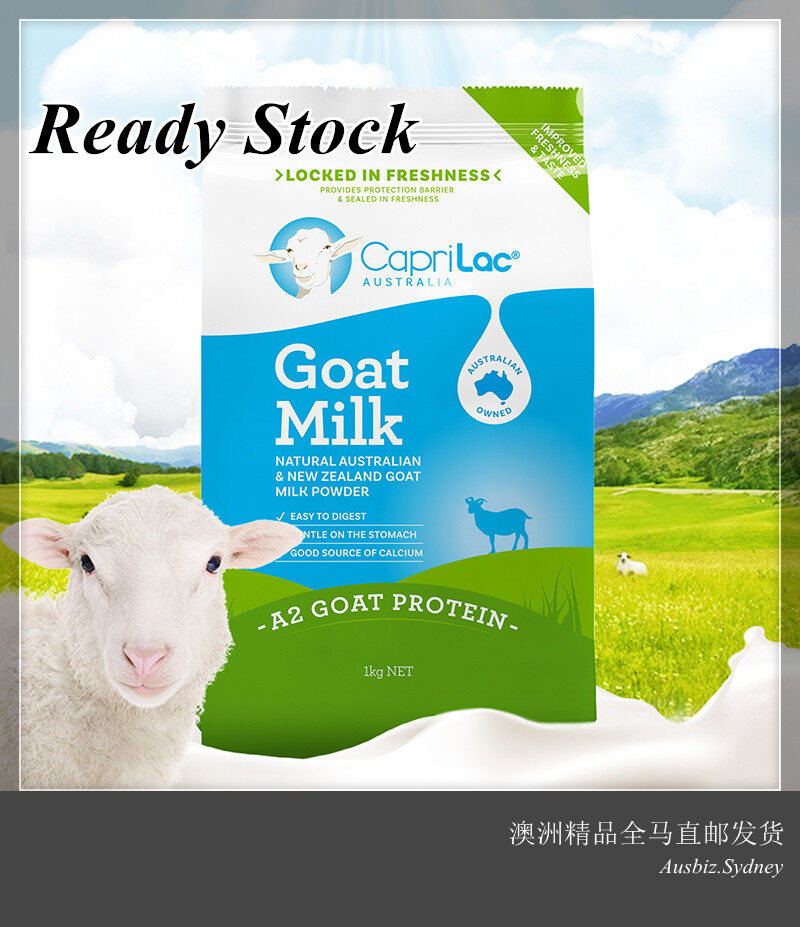[Ready Stock EXP 01/2026] CapriLac Goat Milk Powder 1kg ( Made in