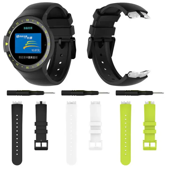ticwatch s band replacement