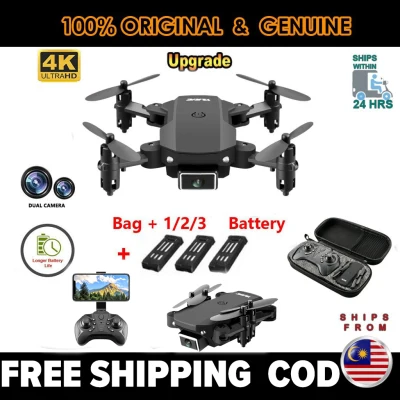 [LazChoice]E58 S66 WIFI FPV With Wide Angle HD 1080P 4K Camera Hight Hold Mode Foldable Arm RC Quadcopter Drone X Pro RTF Dron For Gift