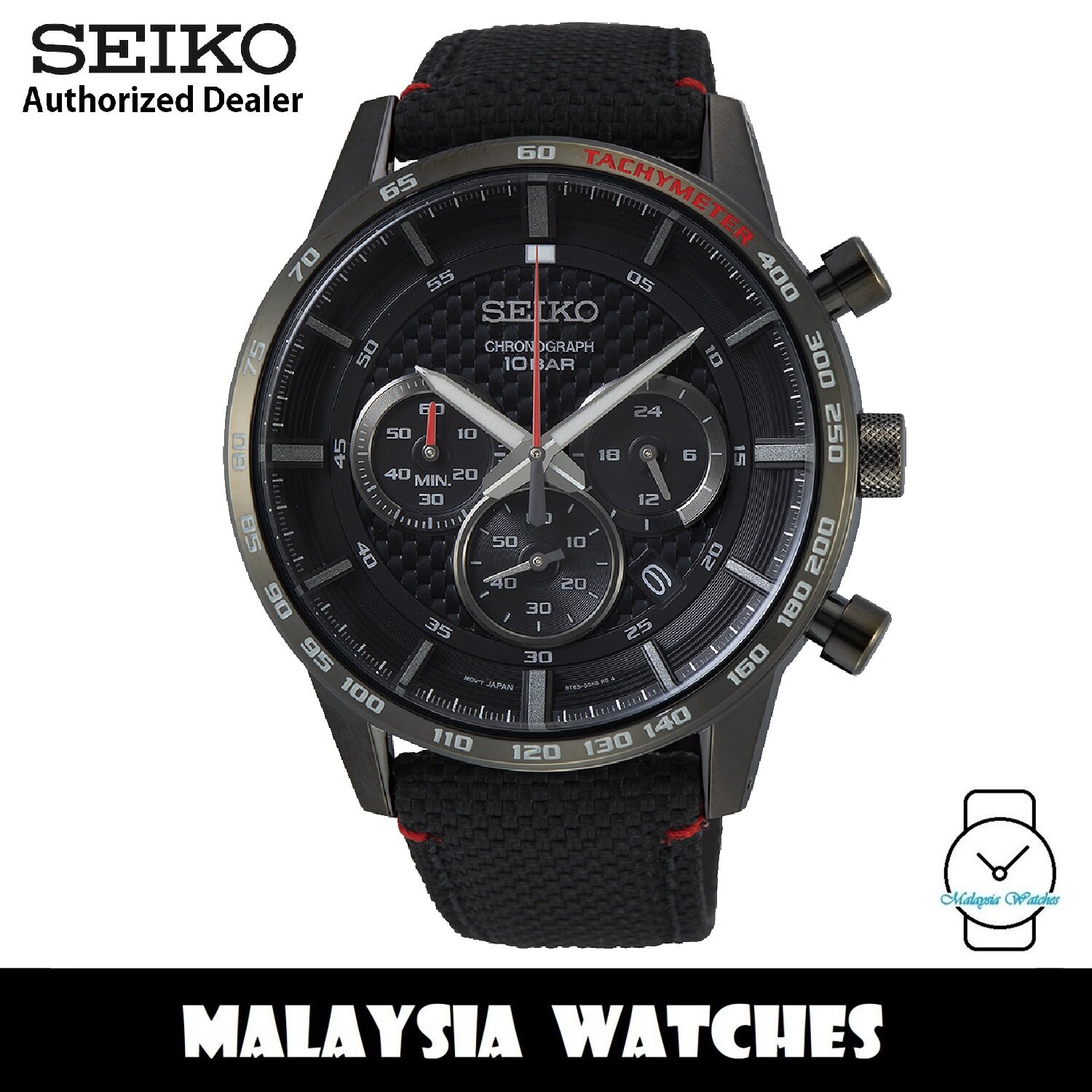 ssb359p1 seiko
