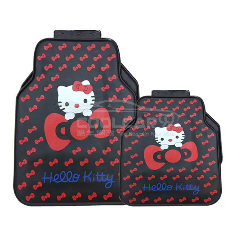 Hello Kitty Car Carpet Latex Floor Mats Foot Mats 5pcs Lazada
