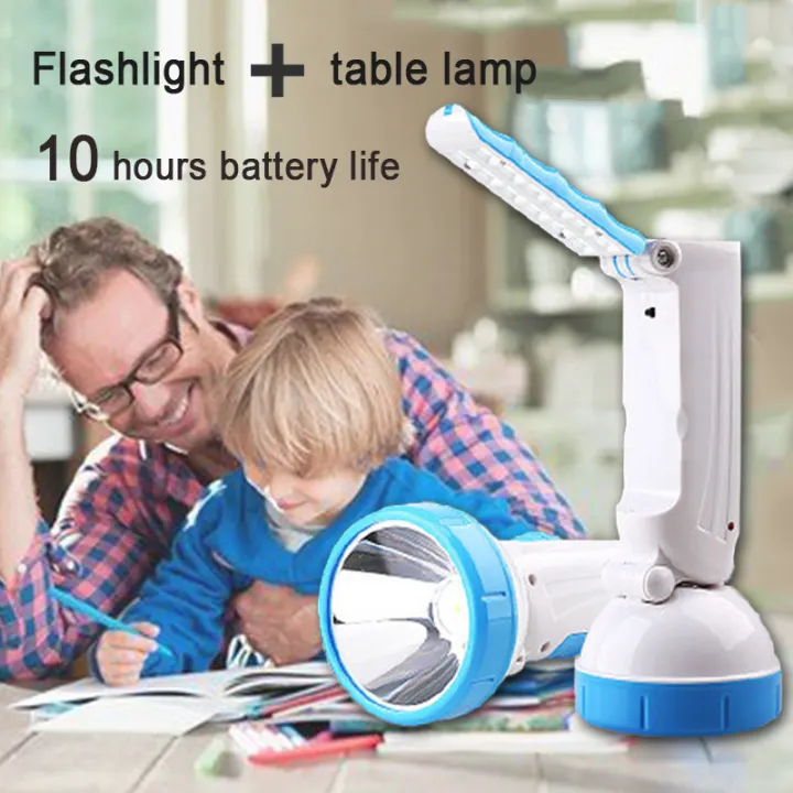 emergency table lamp