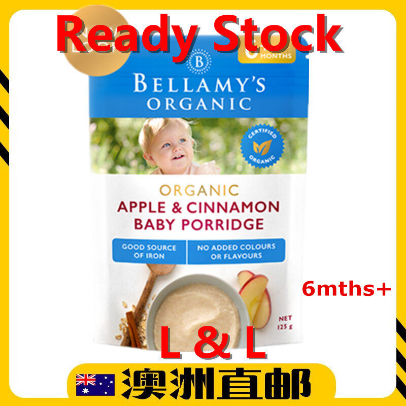Bellamy's Organic Baby Porridge Bellamy Cereal Cereal Bellamy