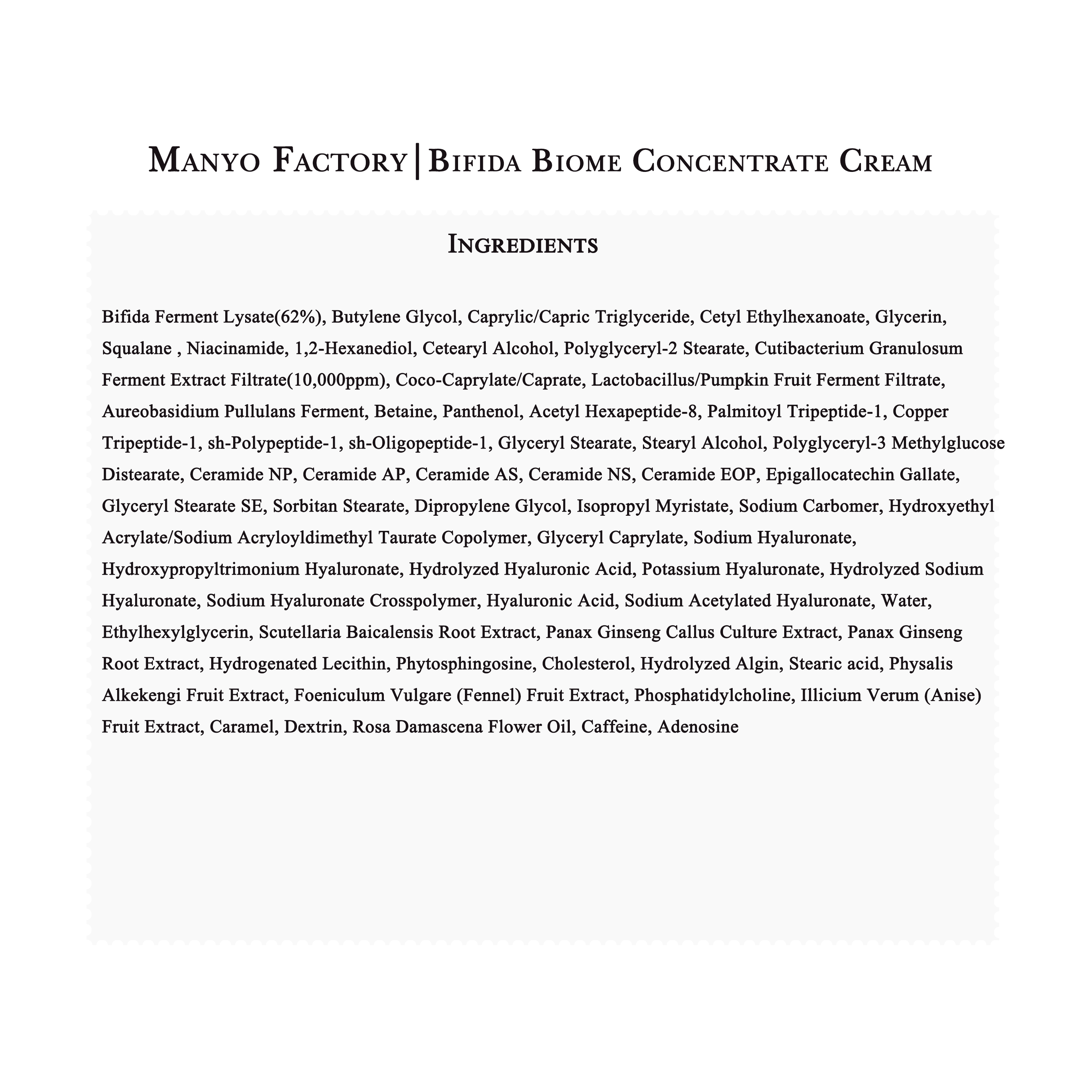 Manyo Factory | Bifida Biome Concentrate Cream (50ml)