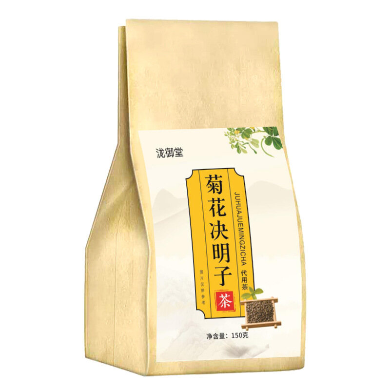 Trà Hoa Cúc Hạt Cassia 150G