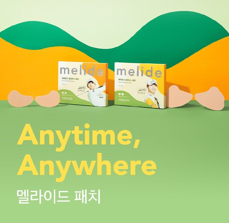 [AIRMUSE]Melide Patch 5 Cái/bộ, 2 Bộ Miếng Vá Thể Thao Miếng Vá Chơi Gôn