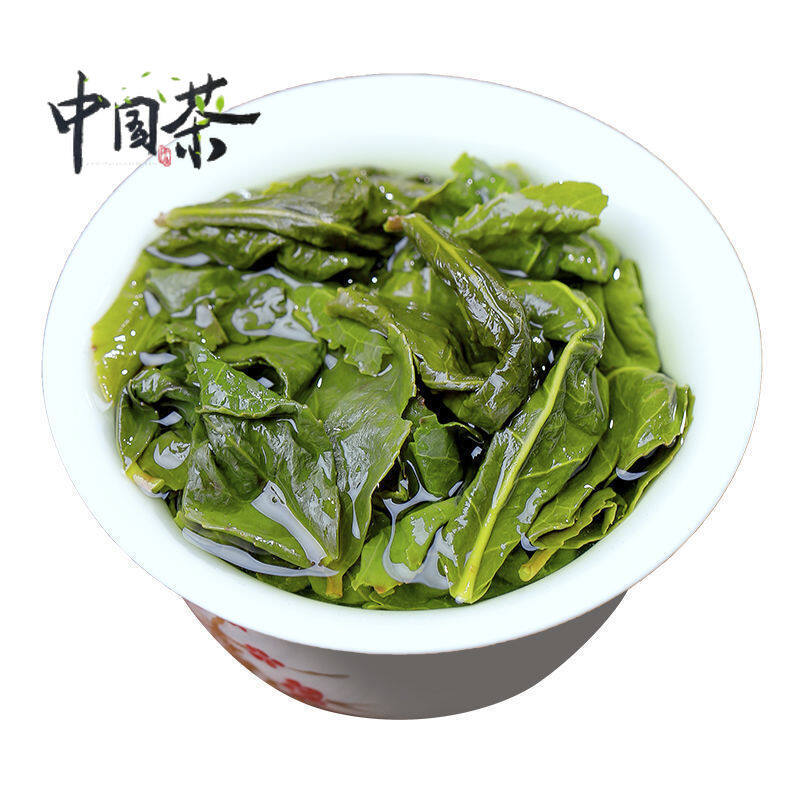 (Chất lượng tuyệt vời và giao hàng nhanh chóng) Trà Tieguanyin đích thực 150g