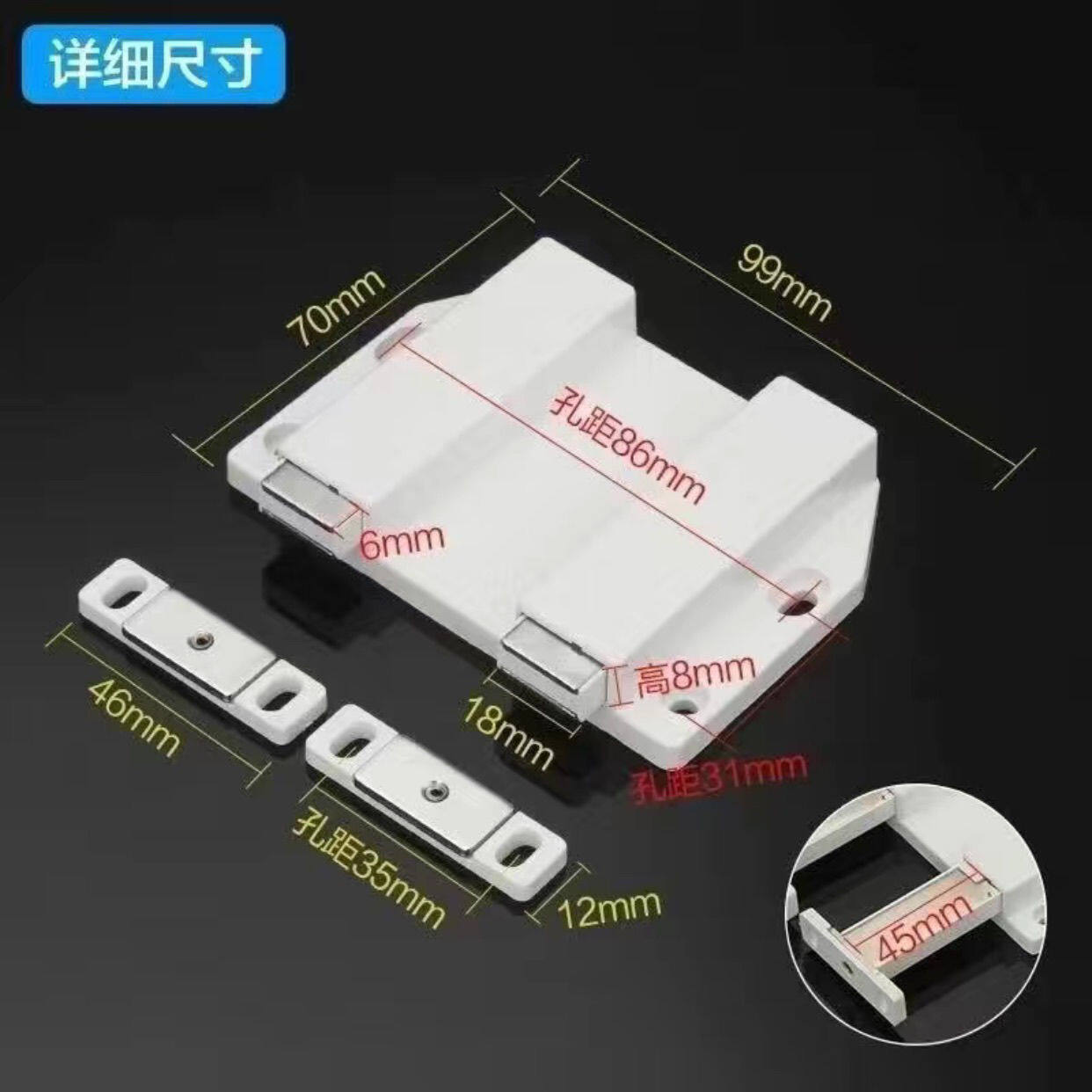 Push to Open Jiayi 4 Pièces Push Open Poussoir Porte Placard Aimant