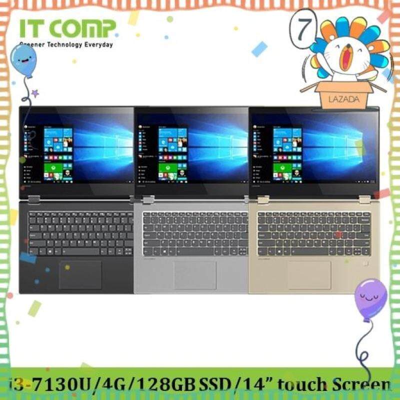 Lenovo Yoga 520-14IKB 80X800YAMJ / BMJ Grey / Gold (i3-7130U/4GB/128GB/W10) Malaysia