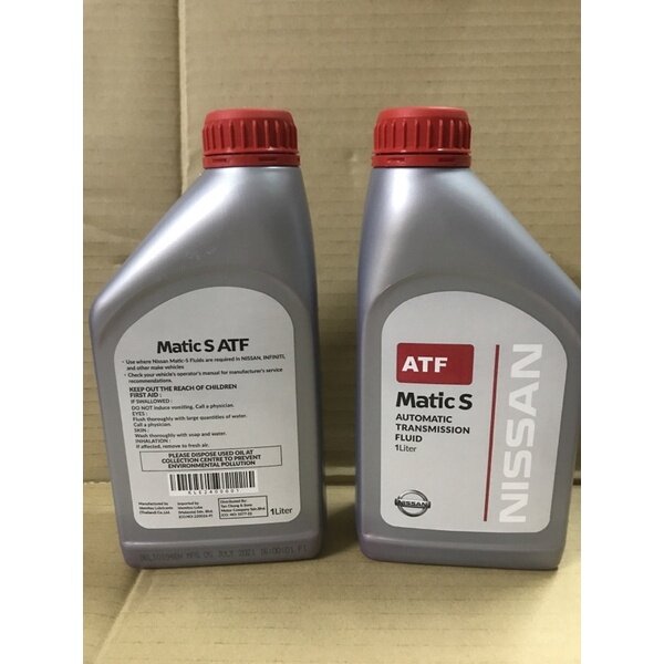 NISSAN AUTOMATIC TRANSMISSION FLUIDS ATF MATICS 1LITER 🎉100 ORIGINAL