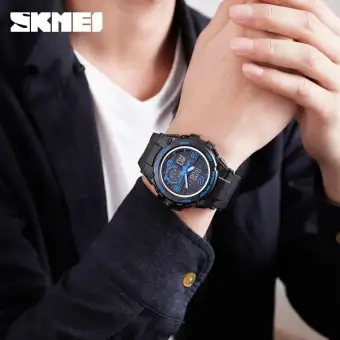 skmei 1517