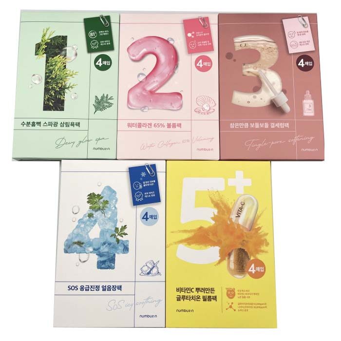 [numbuzin] No.1 / No.2 / No.3 / No.4 / No.5 / No.9 Sheet Facial Mask 27ml  / 33ml * 4ea