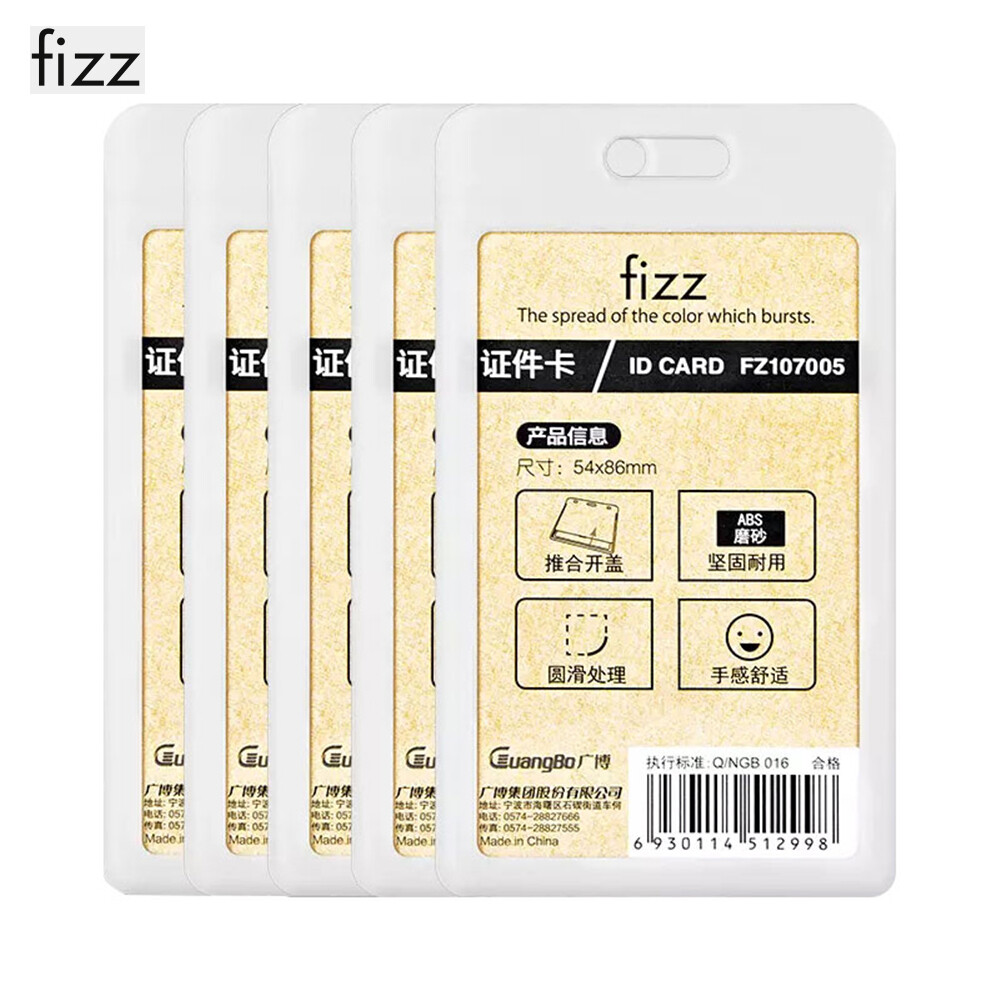 Fizz ID Card Holder Horizontal And Vertical Aluminum Alloy Card Holder Office Business Bus Card Holder With Nylon Lanyard Stylish And Lightweight Badge Protector Work Card ID Card Holders Slide-lid Installation Rounded Edges