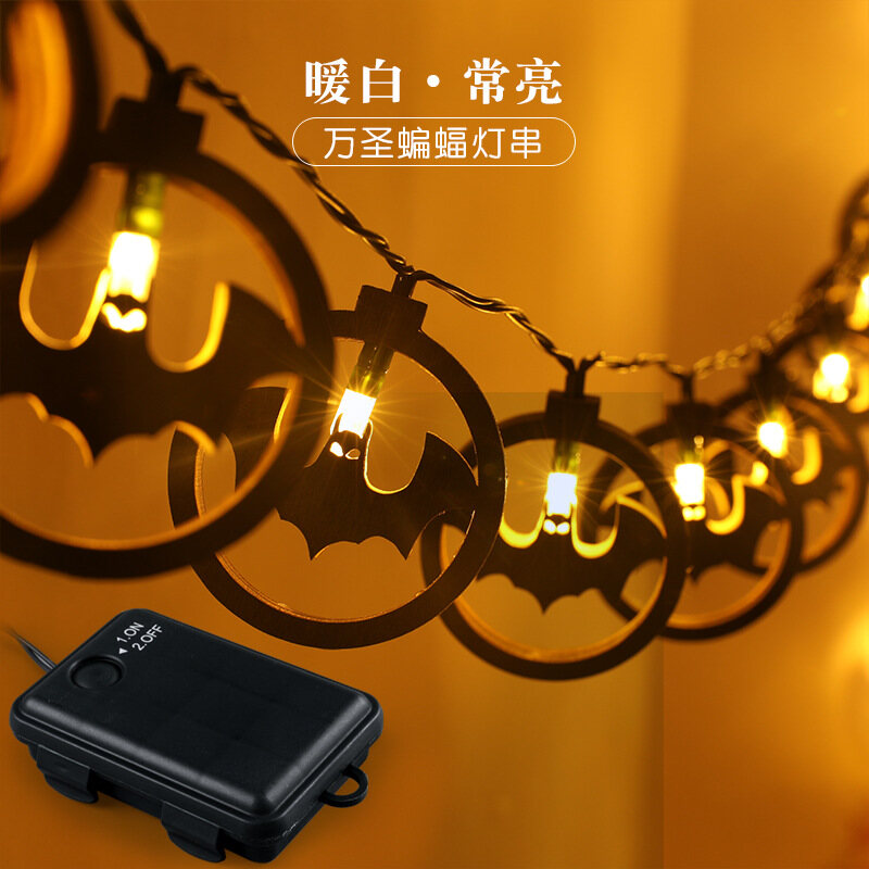 HKStorage Dây Đèn Led Trang Trí Halloween Đèn Hóa Trang Halloween Helloween Tiệc Tùng