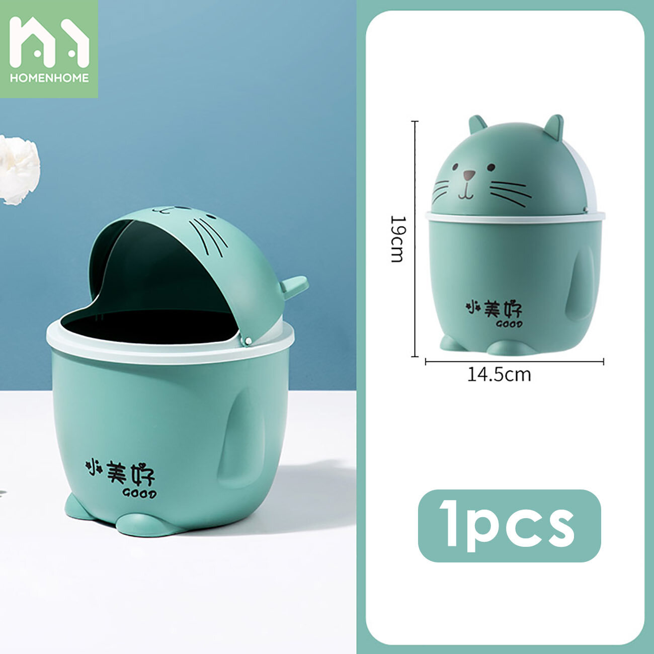 Homenhome Trash Can Cute Small Ashbin Creative Mini Storage Bucket with Lid for Dormitory and Bedroom