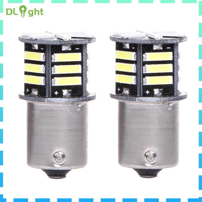 2 Bóng Đèn LED Lùi Dự Phòng Đuôi Xe Canbus Không Lỗi Màu Trắng BA15S 1156 7506