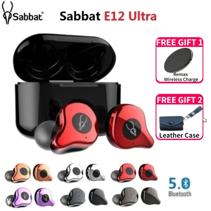 sabbat e12 noise cancelling