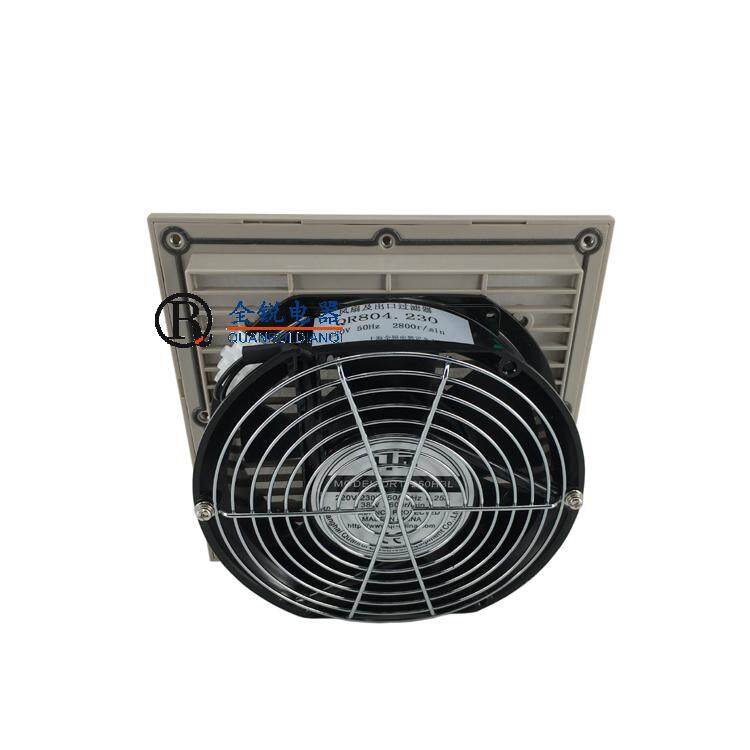 Full sharp cooling fan control fan and filter